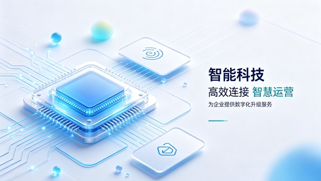 科创医疗机器人企业官网定制落地案例｜怎么判断J9集团网站建设公司哪家好？建站全流程拆解